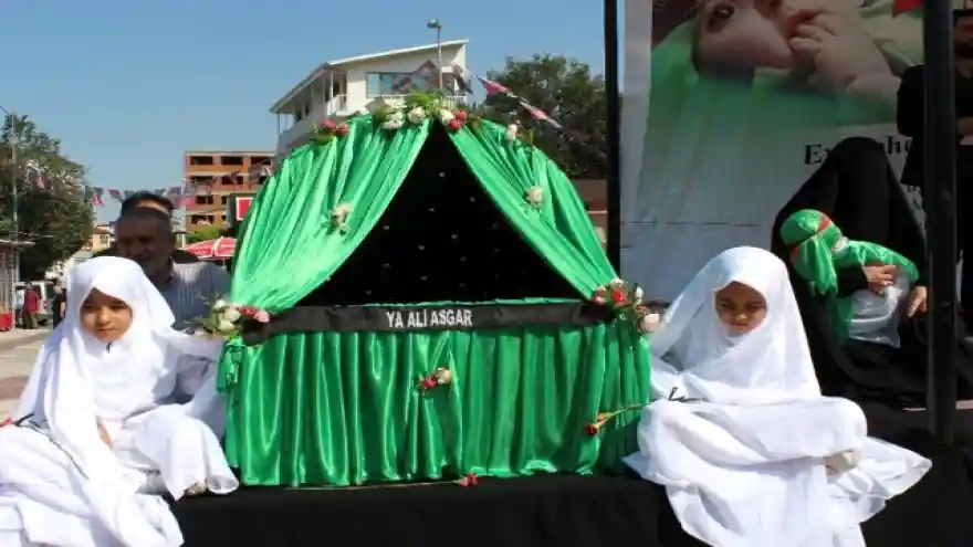 Iğdır'da Dünya Ali Asgar Günü