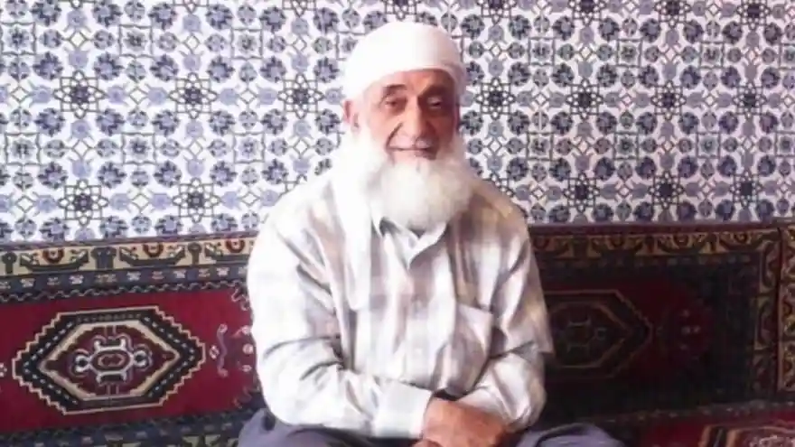 GEÇİT AİLESİ'NDEN TAZİYE TEŞEKKÜR MESAJI