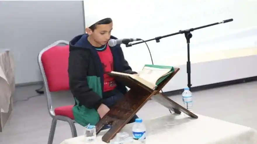 GENÇ SADA KUR'AN-I KERİM'İ GÜZEL OKUMA YARIŞMASI
