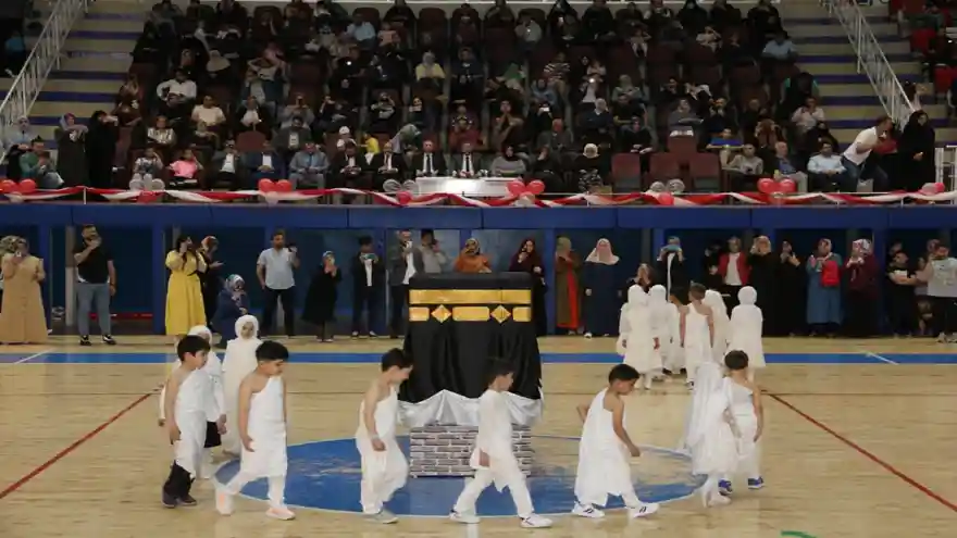 4-6 Yaş Kur'an Kurslarında Yıl Sonu Coşkusu